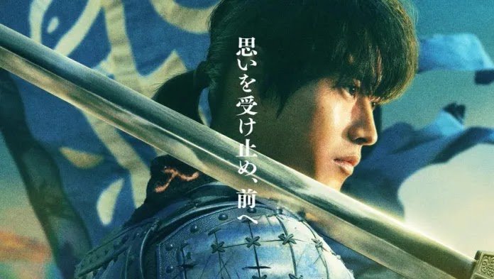 🎬下載高清 Kingdom 5 《王者天下5：魂之对决 2026》 kingdom-5-full-version - BISU BISU